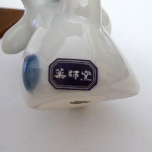 JAPAN JAPANESE CERAMIC BUNNY RABBIT TEA LIGHT CANDLE HOLDER STAND (NEW) - Picture 10 of 11